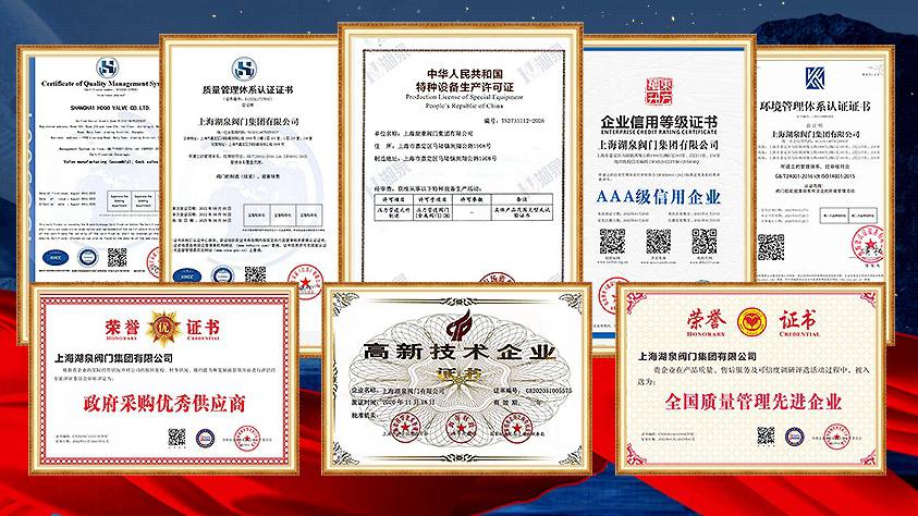 贵州电动闸阀哪里有售卖的,便宜吗