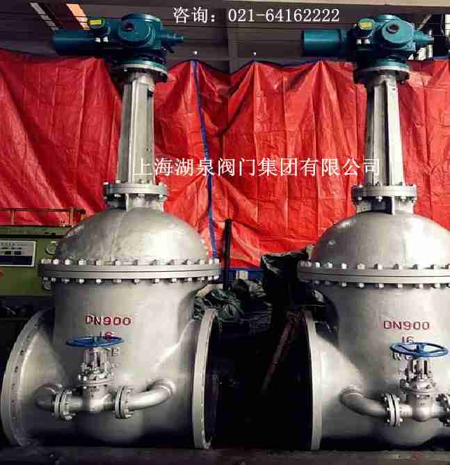 【技术速递】dn900电动闸阀大口径多少钱,尺寸图