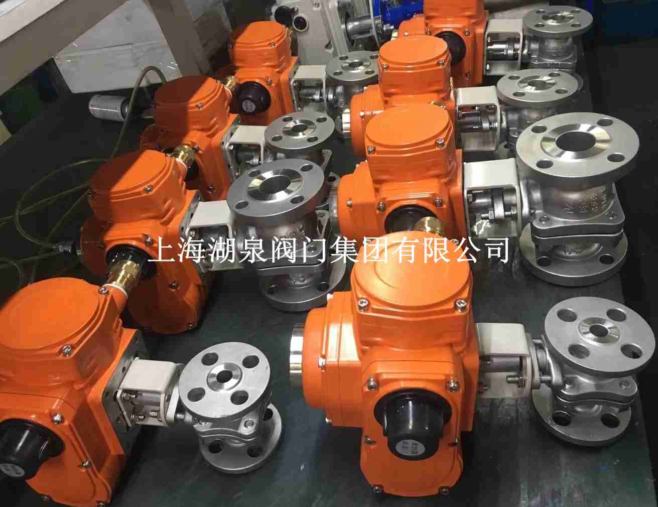 电动球阀是什么?是干什么用的
